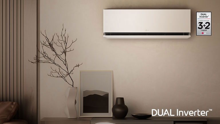 3+2 години гаранция 2026 от LG